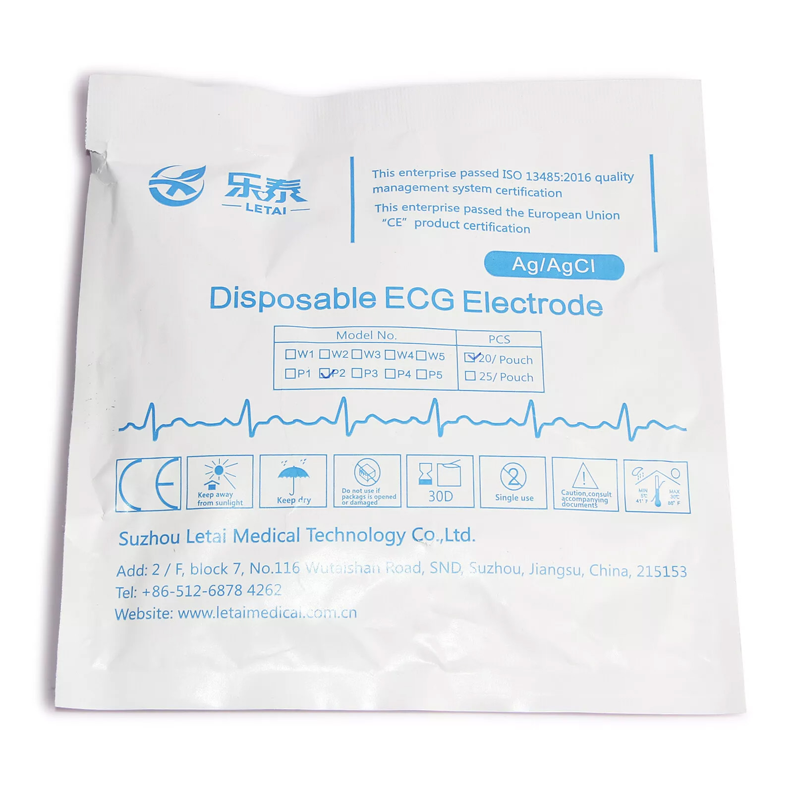 CONTEC® CMS8000 Moniteur multiparamétrique (Température, Respiration, Fréquence de pouls, NIBP, SpO2, ECG)